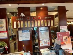 -熙盛源(滨湖万达店)