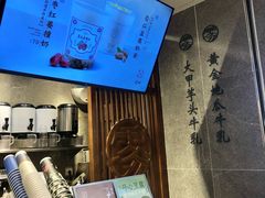 -雾鲜(KKMALL店)
