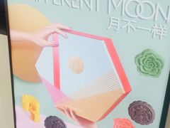 -星巴克(广州立白中心店)