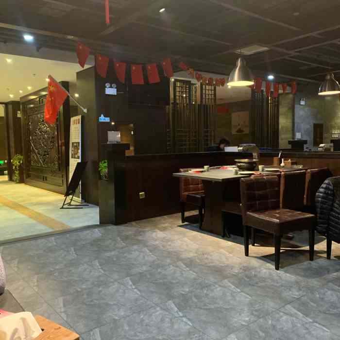 韩宫宴-"过完年从哈尔滨回京走长深高速,途经朝阳市."-大众点评移动版