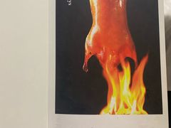 菜单-味+新京宴·烤鸭·北京菜(创意谷店)