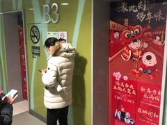 -华联力宝购物停车场(华联力宝购物中心店)