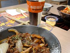 -吉野家(顺义站前北街店)