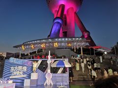 -东方明珠广播电视塔