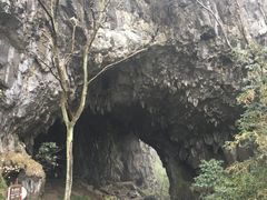 -九华秋浦胜境大王洞风景区