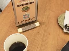 -池奈·咖喱蛋包饭(熙地港店)