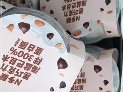 -7fresh七鲜(大族广场店)