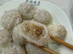 -阿狗烧麦(交通局店)