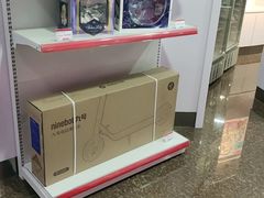 -新东田娱乐体验中心