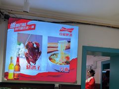 -老杨太太烧烤(文化广场店)