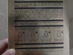-霄汉羊排(万松园一店)