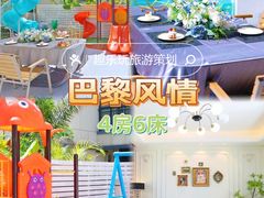 -美的鹭湖森林度假区