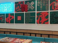 -塔斯汀·中国汉堡(蓝润置地广场店)