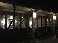 -竹吟山房