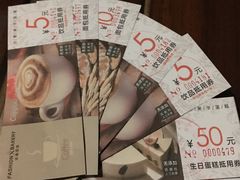 -FASHION BAKERY法森贝克(新德路店)