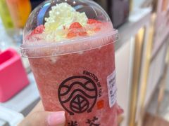 -眷茶(大卫城10楼店)