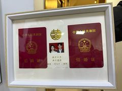 -方快PLUS照相馆(上海中环百联店)