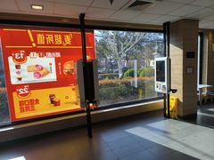 -麦当劳(曲阳店)