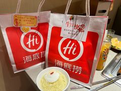 -海底捞火锅(太阳宫凯德mall店)