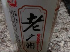 -华润万家(荔湾店)