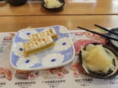 -Sushi Love 创意寿司(正佳广场店)