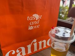 -CARINO BAKERY&CAFE(南方商城店)