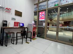 -和印爱欧(湖东店)