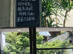 -愉市 Hippy Market(香榭里花园店)