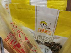 -粒上皇(天丰利市场店)