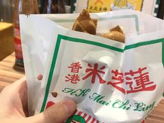 -美芝莲(领展购物广场中关村店)