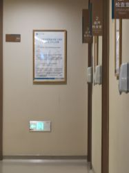 -重庆安琪儿妇产医院-妇幼保健联盟医院