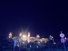 -珠海横琴长隆《卡卡虎奇遇记》