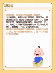 -琅悦月子会所(香格里拉旗舰店)