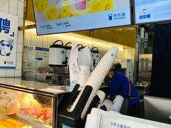 -茶百道(四季青店)