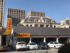 -大自然醉鹅·铁锅火焰鹅(上海联洋店)