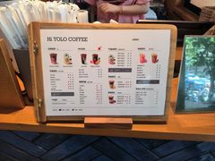 -YOLO COFFEE悠乐咖啡