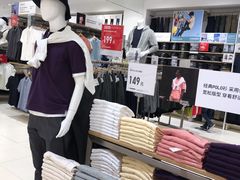 -优衣库(天津中北永旺店)