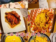 -避风塘·老港味餐厅(虹口龙之梦店)