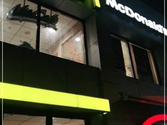 门面-麦当劳(交道口店)