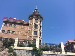 iphone_upload_pic-榆舍日料铁板烧