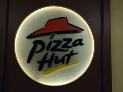 -必胜客(海滨店)