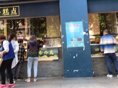 门面-四季小馆·地道北京小吃(广百店)