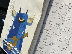 -大象音乐·吉他·架子鼓·声乐(双井店)