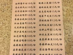 -老班长手工灌汤包老店(东山店)