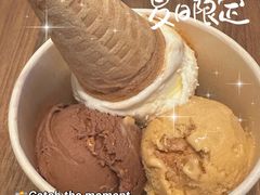 -LUNEURS月乐诗 La Glace(环贸店)