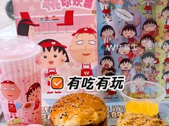 -华莱士·全鸡汉堡(五爱道店)