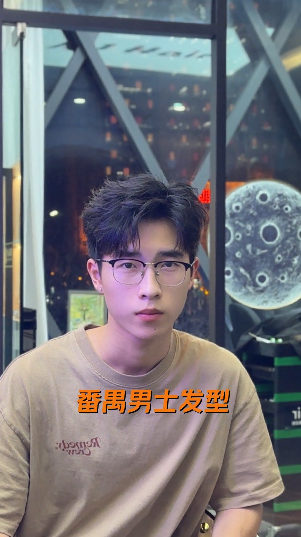 大学生发型推荐