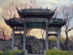 -盛世南宫影视城(北普陀影视城)