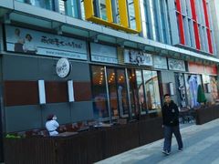 android_upload_pic-鲜芋仙(高新万达广场店)