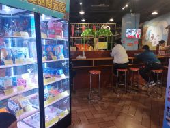 -卡通尼乐园(银泰店)